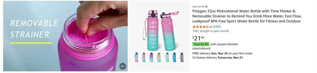 What is Amazon PPC Sponsored Brand Video Ad