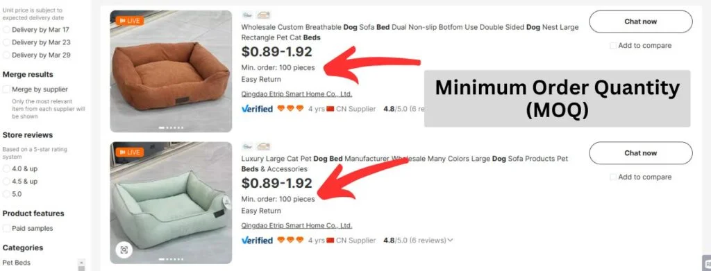 Minimum Order Quantity (MOQ)